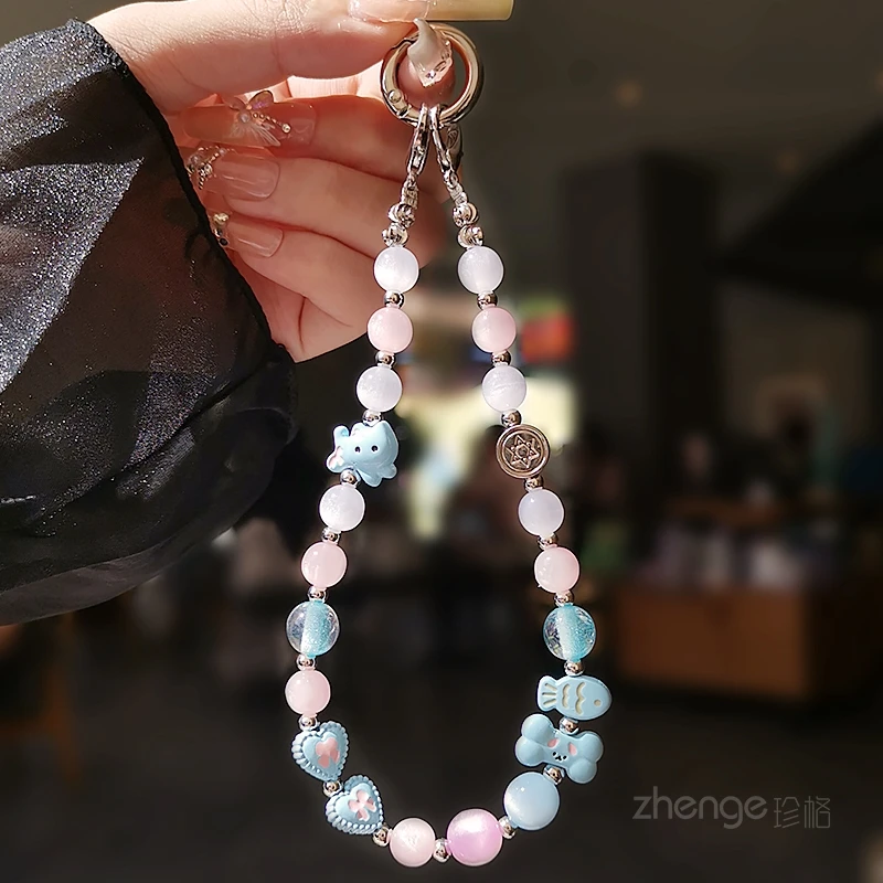 Childhood Fun Mobile Phone Chain Pendant, Ins Bead Decoration, Small and Exquisite, High End Sense, Anti Release Chain