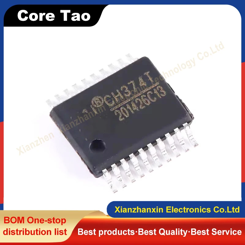 1~5PCS/LOT  CH374T SSOP-20 USB bus interface chip in stock