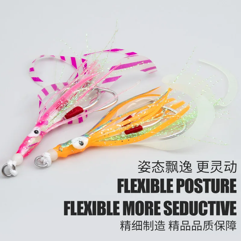 TEASER 10PCS/BAG Bionic Squid Slow Jigging Lure Hooks with Double Iron Plate for Boat Sea Fishing Suitable for Cod And Sea Bass - view 3