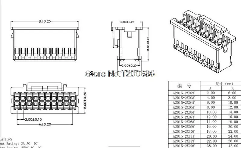 10PCS SPH2.0mm Housing Connector Female Double Row with Buckle SPH 2.0mm Connectors 2*2/3/4/5/6/7/8/10-20P