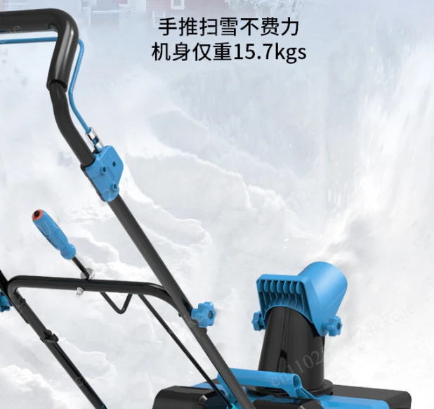Cordless Lithium Battery Walk-Behind Portable Snow Plow Road Snow Thrower Snow Plow