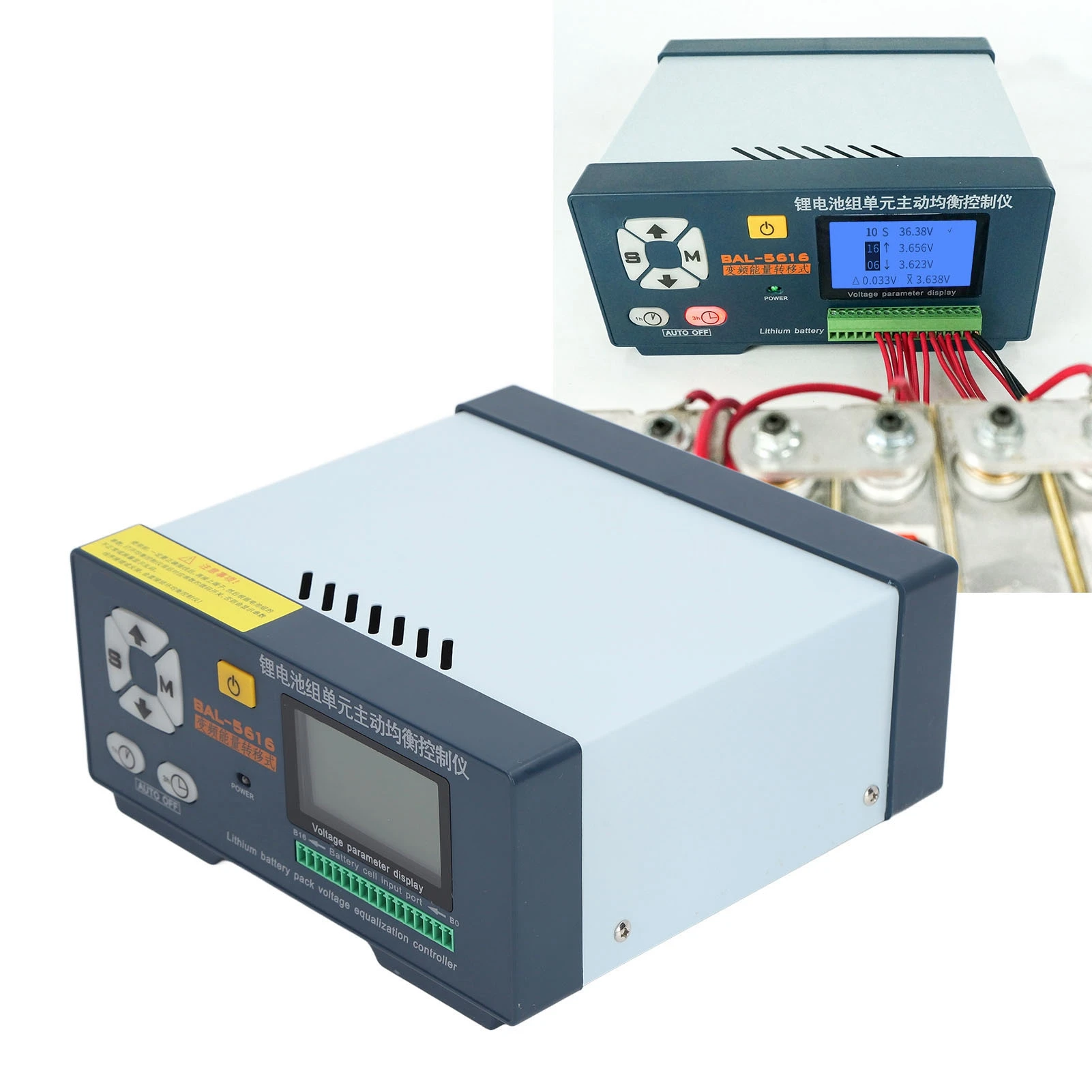 Lithium Battery Balance Controller 2‑16S Lithium Battery Active Balancer 5A Battery Voltage Tester Balance Controller