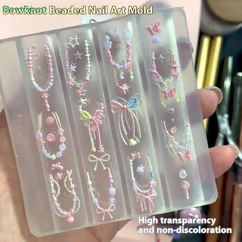 🍄 3D シリコーンネイルアートモールドレリーフちょう結びビーズチェーンストラップハートデザイン DIY ネイルデコレーション透明マニキュアテンプレート