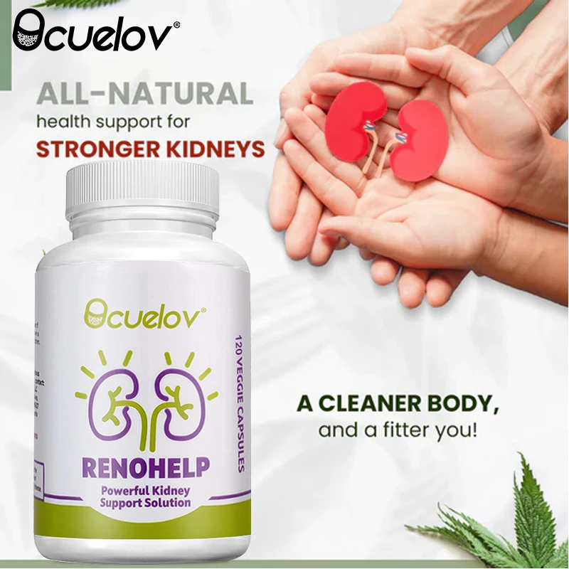 Bcuelov All Natural Kidney Support Supplement Promotes Healthy Kidney Function, Creatinine Levels and Glomerular Filtration