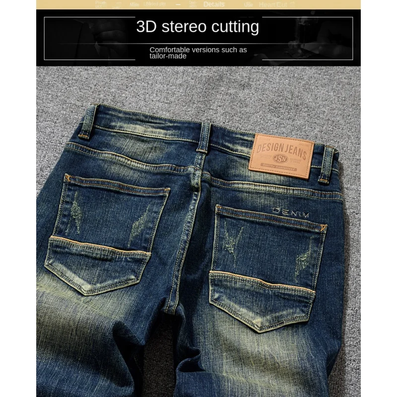 

Высококачественные уличные ностальгические облегающие джинсы для мужчин, классический тренд ретро-моды в тяжелом весе, маленькие брюки в американском стиле