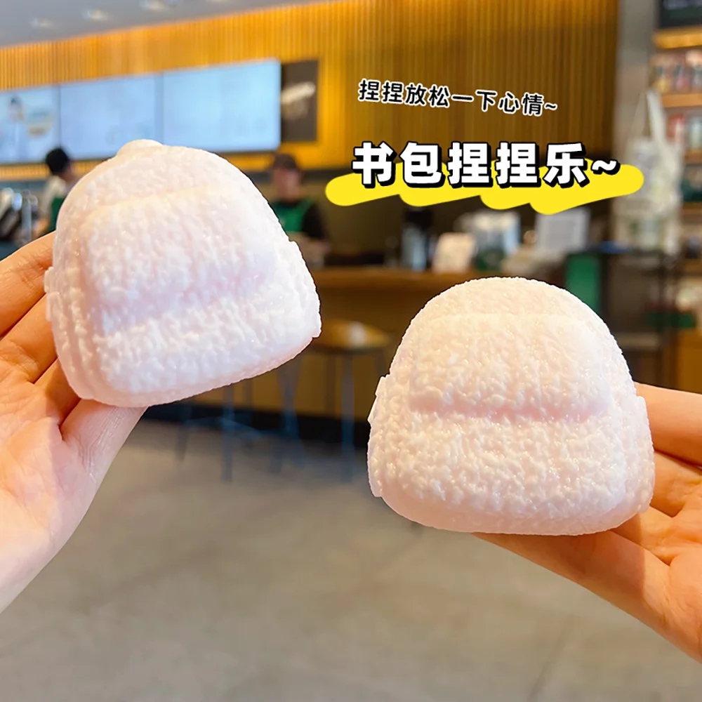 1pc Simulation Cute Backpack Soft Pinch Relieve Daily Stress Tension Slow Rebound And Restlessness Daily Decoration Children Toy