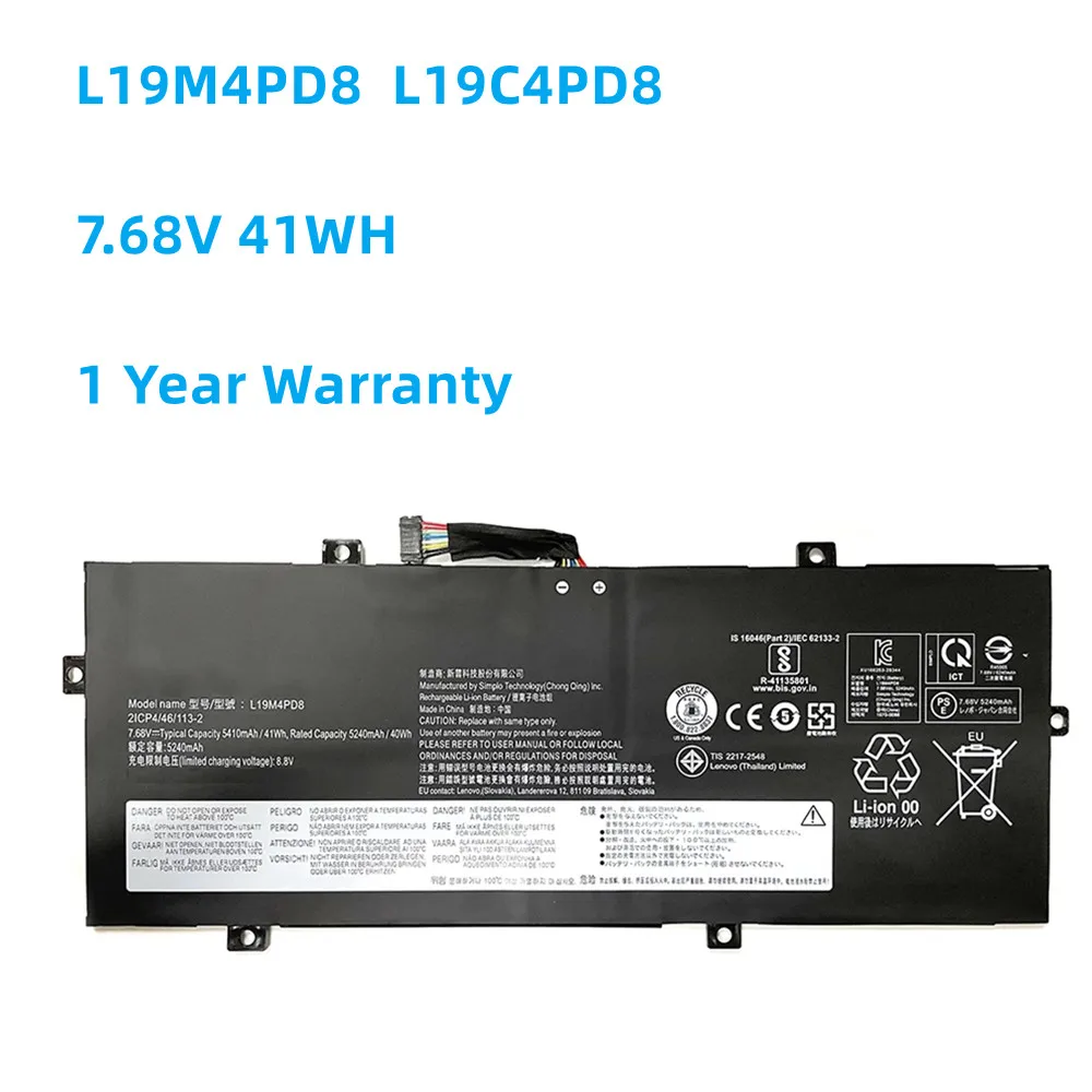 

7.68V 41WH L19M4PD8 L19C4PD8 Laptop Battery For Lenovo Yoga Duet IML 2020,7-13IML05 5B10X87839 5B10X87838 5B10X87836 5B10X87837