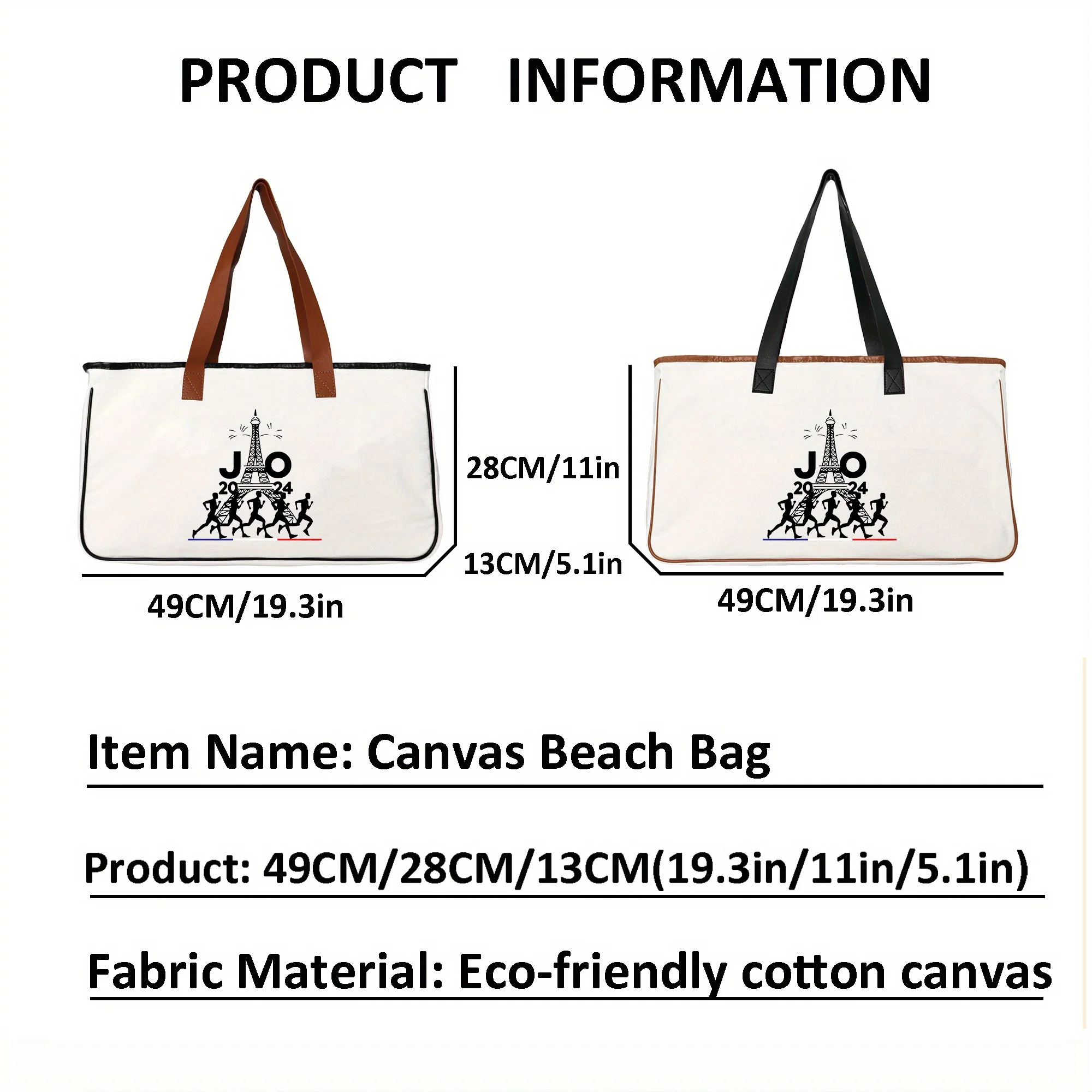 حقيبة حمل مطبوعة من باريس والرياضيين ، حقيبة كتف للشاطئ ، مقتنيات بمظهر تذكاري ، هدية عيد الميلاد