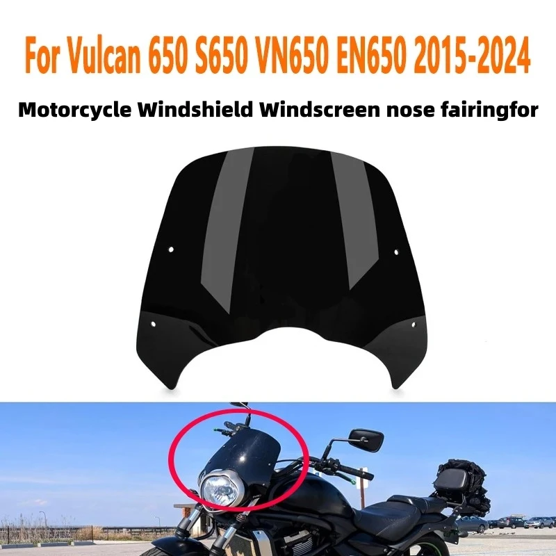 Motorcycle Windshield Windscreen nose fairingfor for Kawasaki Vulcan 650 S650 VN650 EN650 2015-2024