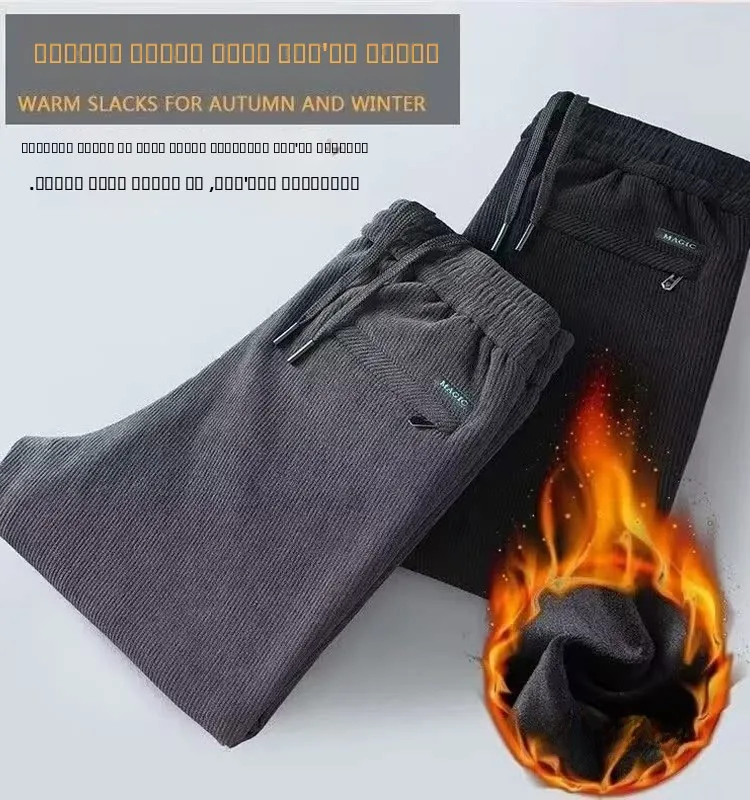 

Men's Corduroy Pants Fce Lined Casual Elastic Waist Straight Leg Long Pants Warm Sports Sweatpants Trendy Autumn Winter