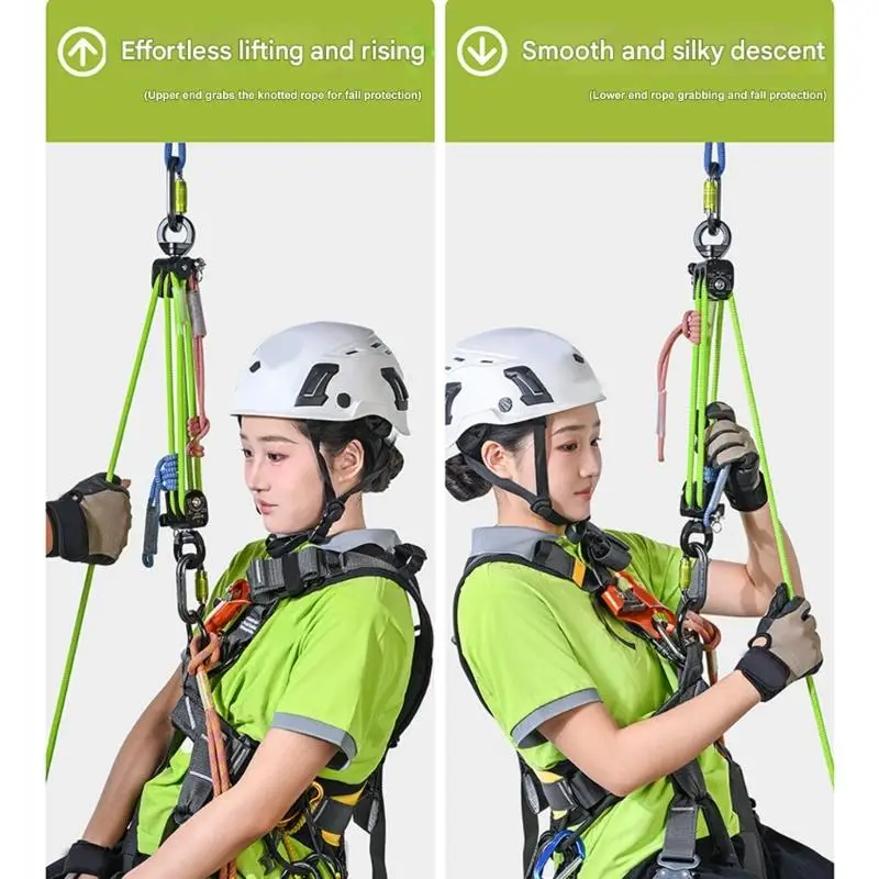 652F سبائك الألومنيوم مجموعة حبل نايلون بكرة مزدوجة لتسلق الجبال دائم