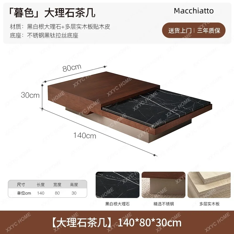 Black walnut storage rectangular antique living room household small apartment coffee table