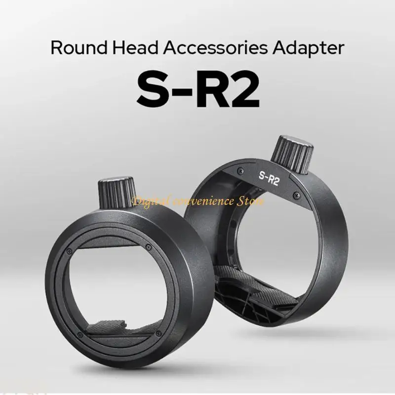 S-R2 Round Head Ada… - image