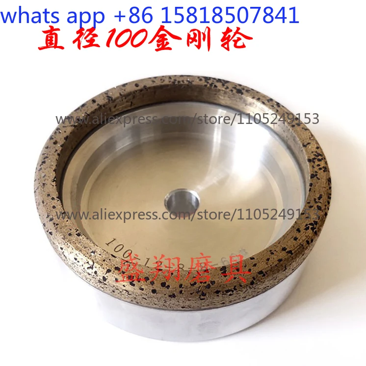 Edge grinding machine bottom edge chamfered glass rock slab stone gold steel wheel diameter 100