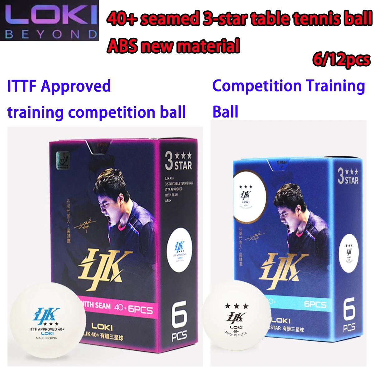 

LOKI LJK Мячи для настольного тенниса, одобренные ITTF, 40+ 3 звезды, ABS со швами, мячи для пинг-понга, прочные для тренировок и соревнований, 6/12 шт.