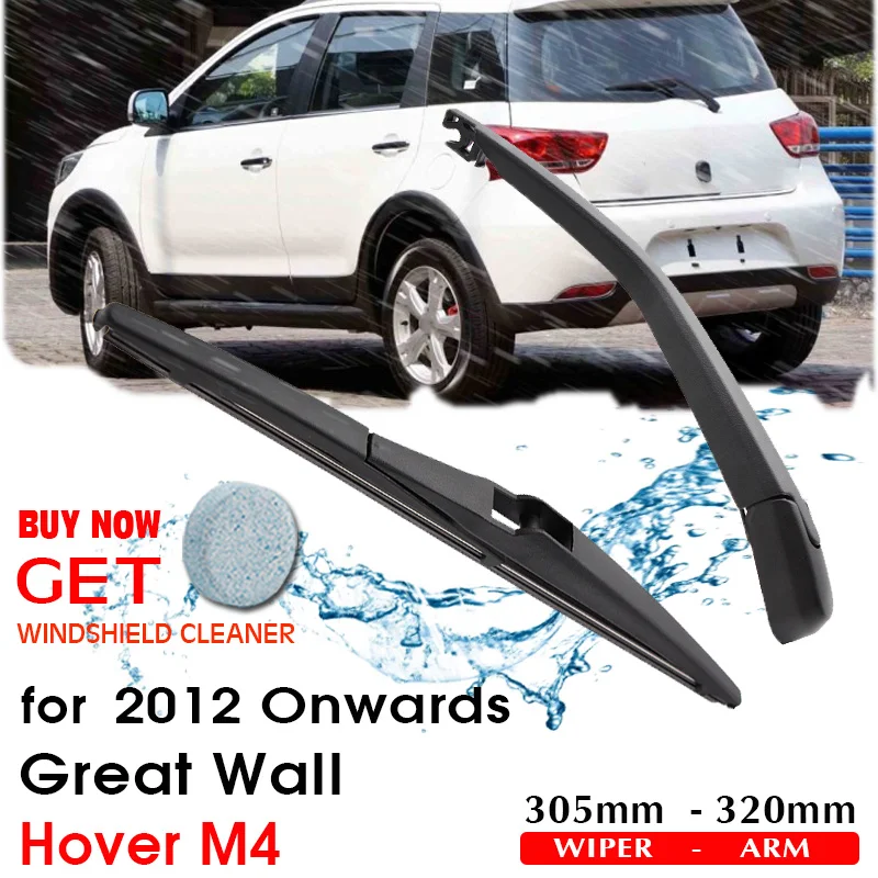 Car Wiper Blade Rear Back Window Windscreen Windshield Wipers Accessories For Great Wall Hover M4 Hatchback 305mm 2012 Onwards