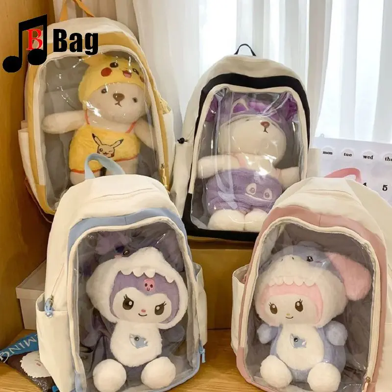 

Y2K Female Student Large Capacity cotton doll bag Japanese JK College style Ita bag Travel backpack Versatile computer bag