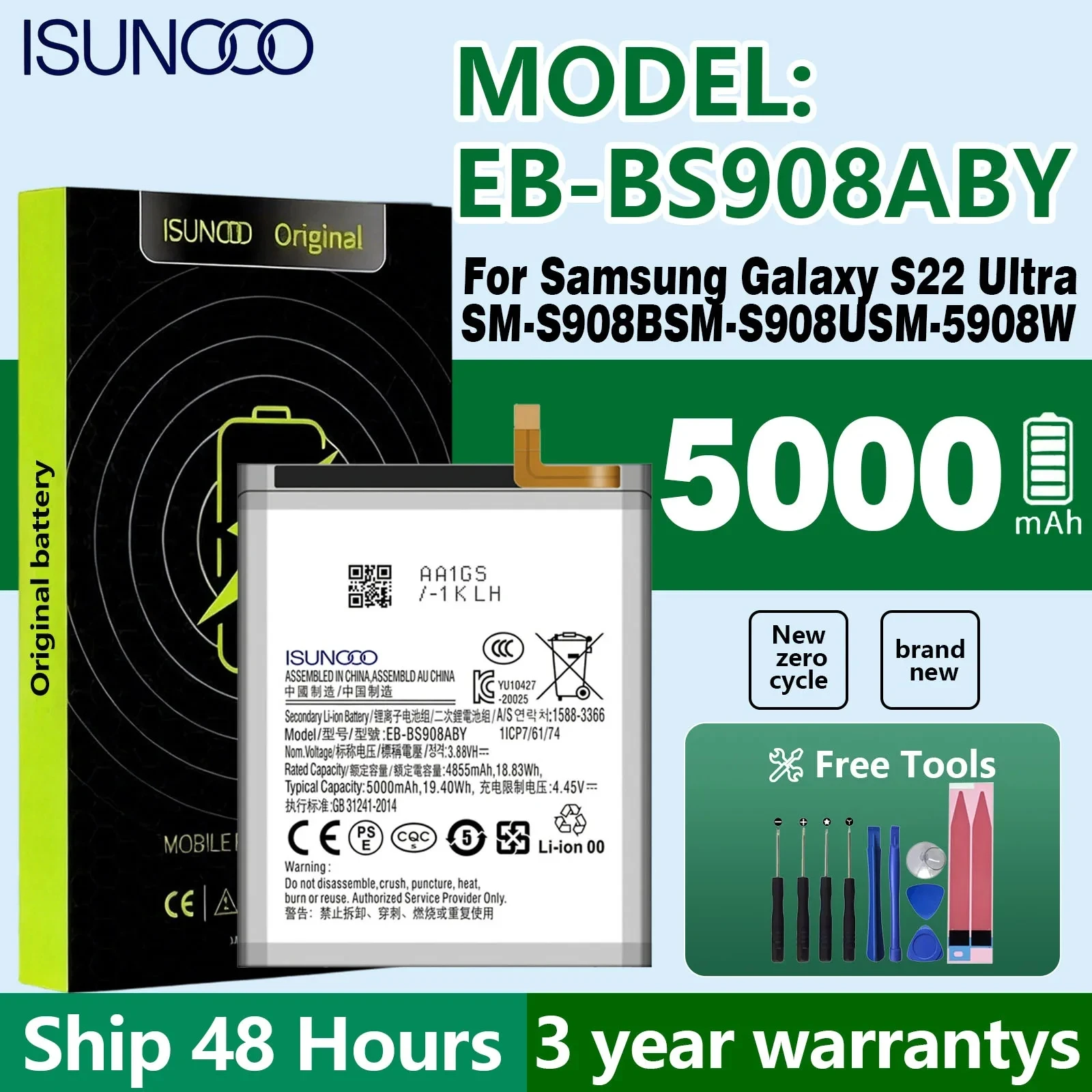 Bateria ISUNOO EB-BS908ABY EB-BS906ABY EB-BS901ABY do Samsung Galaxy S22 Ultra 5G S22 Plus 5G S22+ S22 5G+ z darmowymi narzędziami — zdjęcie produktu 4