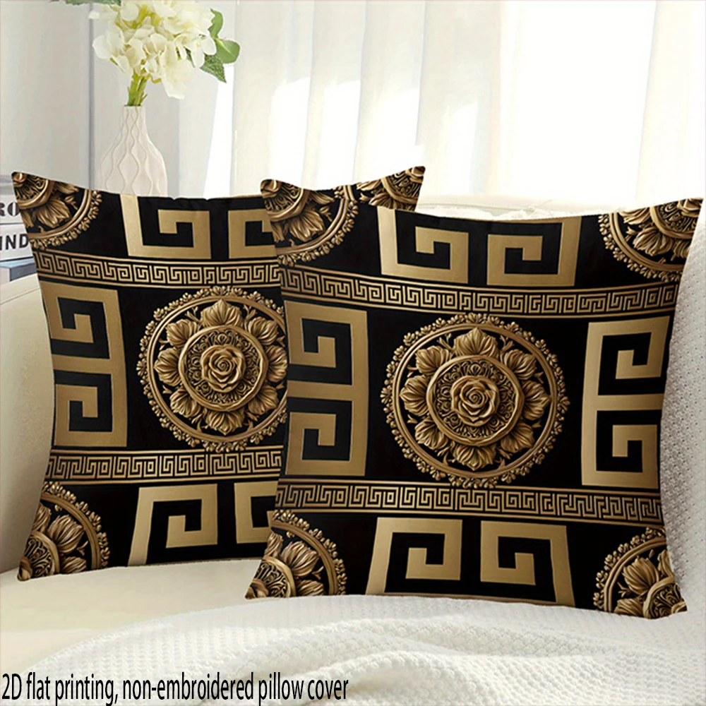 2D Flat-2pack Sarung Bantal Me - Pillow Cover 20X20 ulasan dan harga