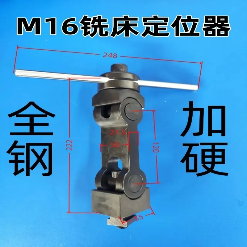 All-steel heavy-duty machining center positioner CNC milling machine multi-function universal