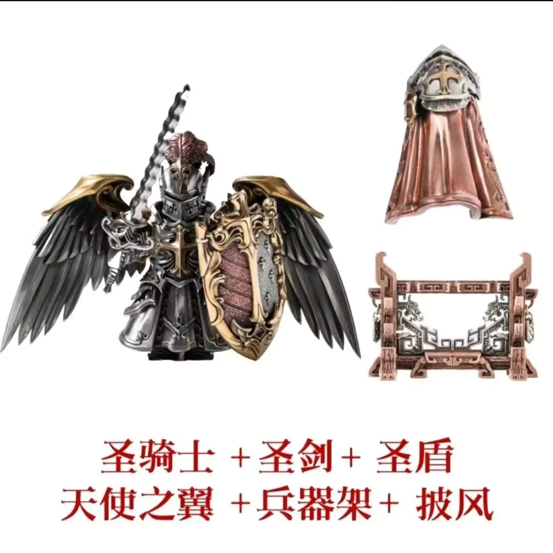 Paladin Original Crusader Figurine-grand joueur Style maison décoration de bureau |   Petit cadeau et souvenir