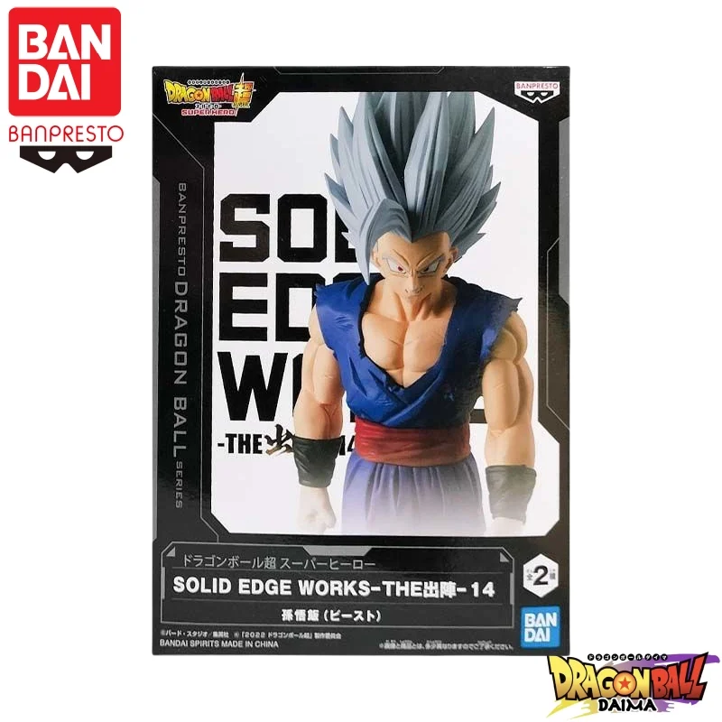 在庫あり バンダイオリジナル バンプレスト ドラゴンボール ソリッドエッジワークス Vol.14 孫悟飯 アクションフィギュア モデル人形 新品箱入り