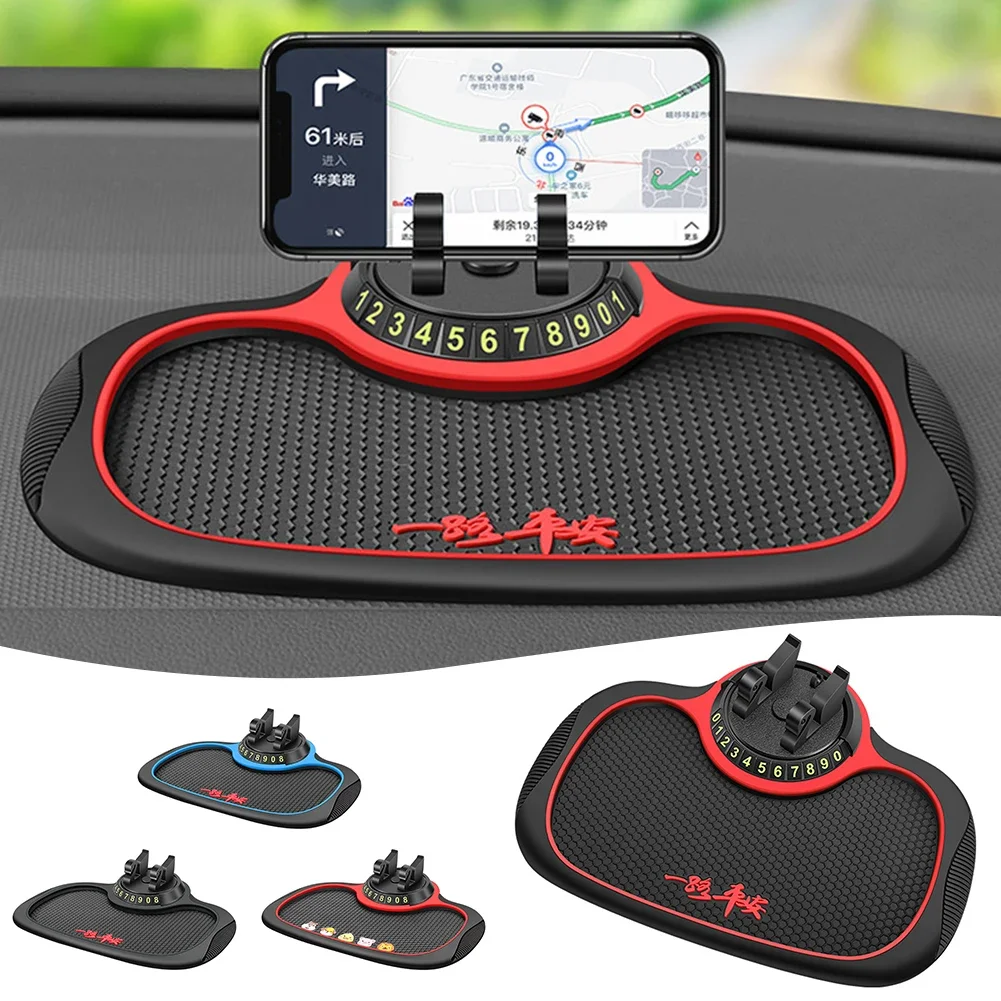 Rotatable Car Dashboard Phone Rack Anti Slip Pad Multi-Purpose Anti Skid Car Storage Pad For SUV Vehicles