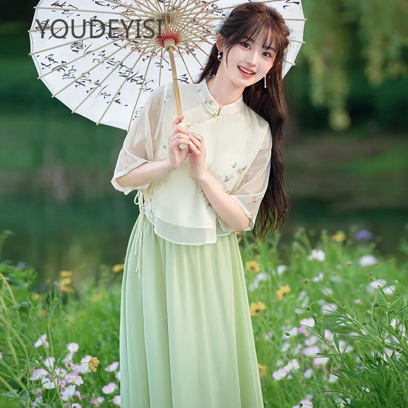 

YOUDEYISI New Chinese Ethnic Style, Medium Sleeve Tie, Stand-Up Collar, Disc Buckle, National Style, Modified Retro Top Hanfu