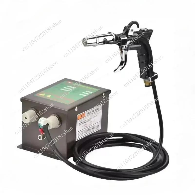 S-L-004 Antistatic Ionizing Air Gun Static Eliminator with S-L-007 High Voltage Generator – 110V / 220V Compatible