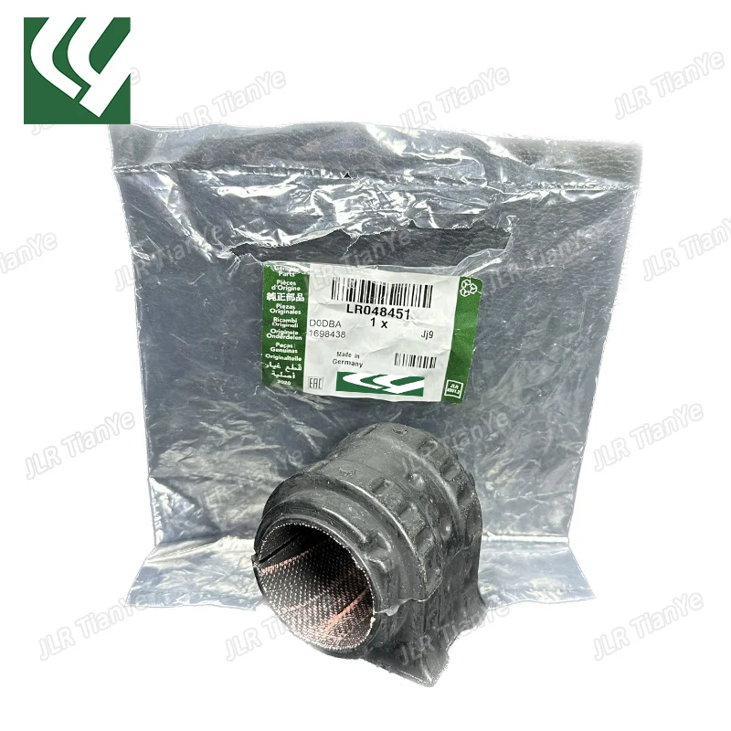 

Передняя втулка стабилизатора LR048451 LR046092 для Range Rover Sport Range Rover