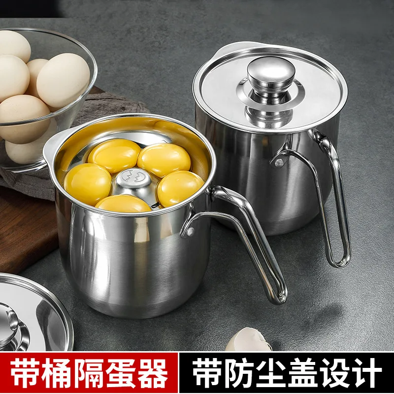 Stainless Steel Egg White Separator Infant Supplementary Egg Yolk Protein Filter Household Kitchen Supplies 3-piece Set