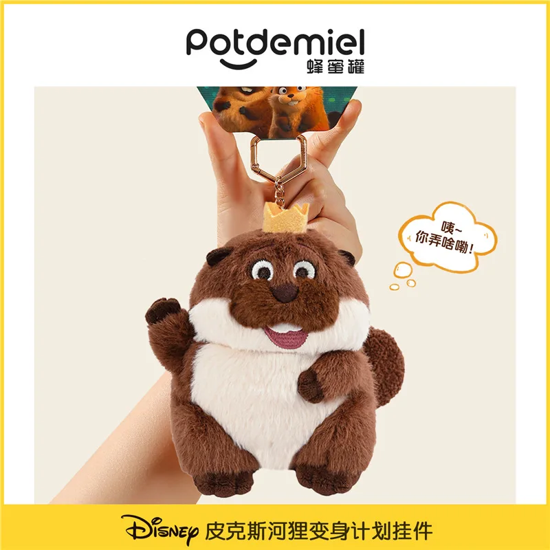 Cute Beaver Plush Keychain Soft Stuffed Doll Pendant Backpack Bag Hanging Ornament Sweet Gift