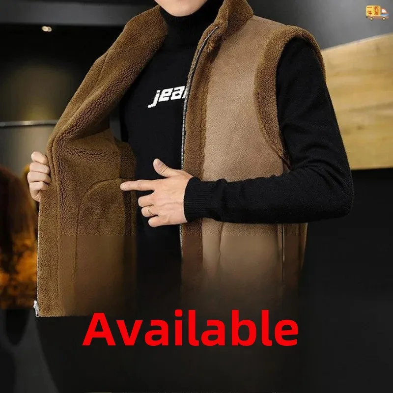 New Autumn/Winter Double-Sided Wearable Men's Fleece-Lined and Thickened Vest Integrated Leather Clothing Warm Jacket