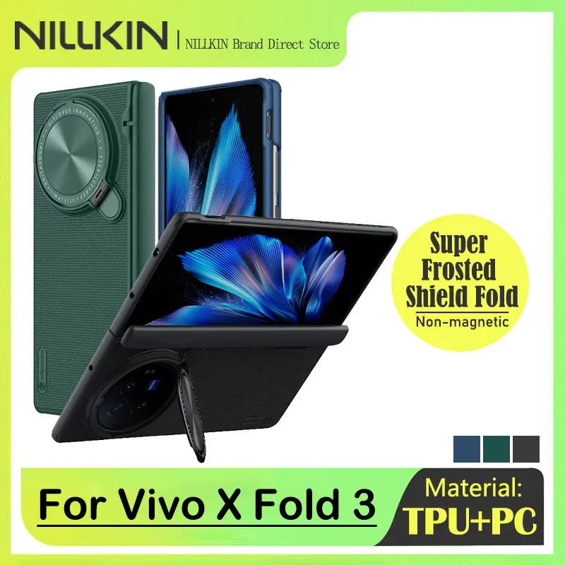 NILLKIN Super Frosted Shield Prop Case For VIVO X Fold 3, Camera Lens, Privacy Protection, Stand Cover, Back Cover With holder