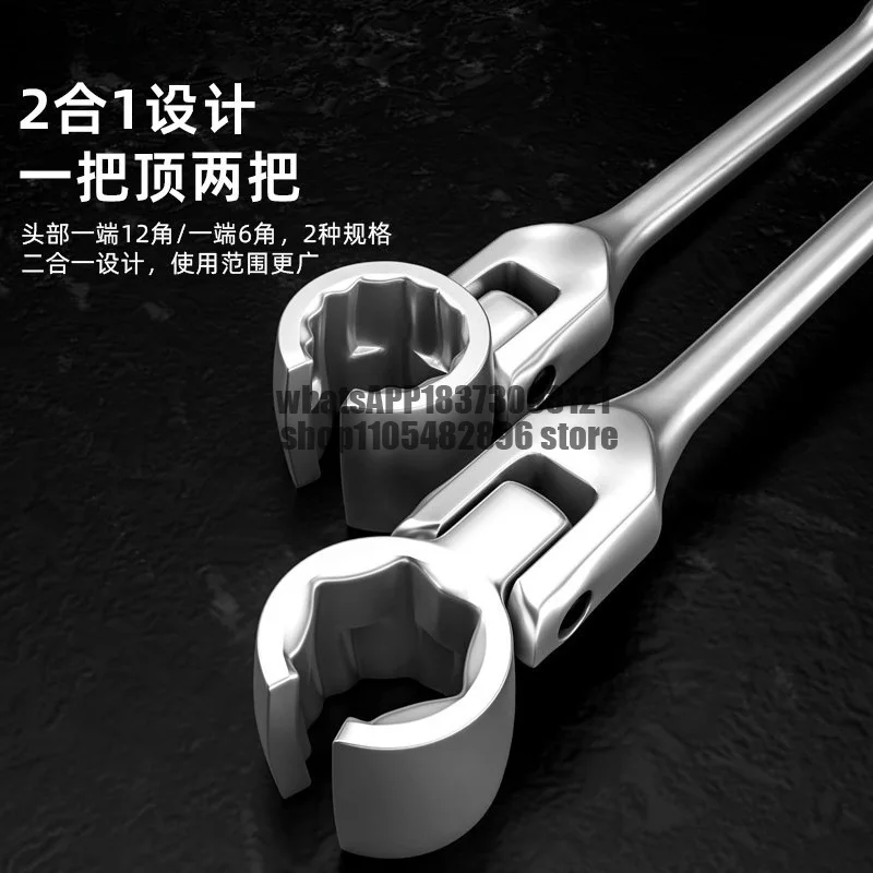 Removal wrench 2-in-1 22mm oxygen sensor Removal sleeve Motorcycle special oxygen sensor wrench