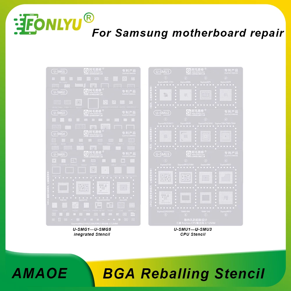 AMAOE استنسل متكامل وحدة المعالجة المركزية Rebيعادل الاستنسل U-SMG1-U-SMG5 لسامسونج Exynos 9820 9610 880 990 E9925 أدوات شبكة زراعة القصدير