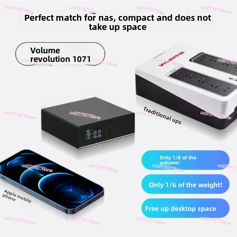 NAS Dedicated UPS Uninterruptible Power Supply 150 Watts Incoming Call Start Remote Notification Small