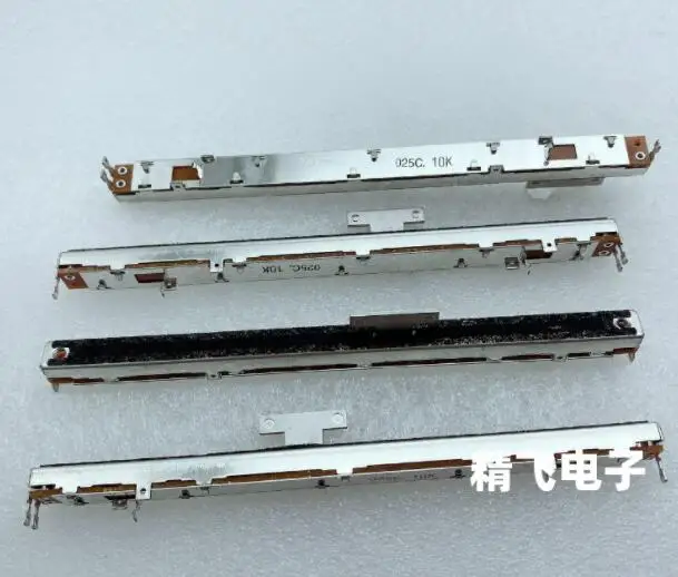 [Yk] Japan Alps RSA…