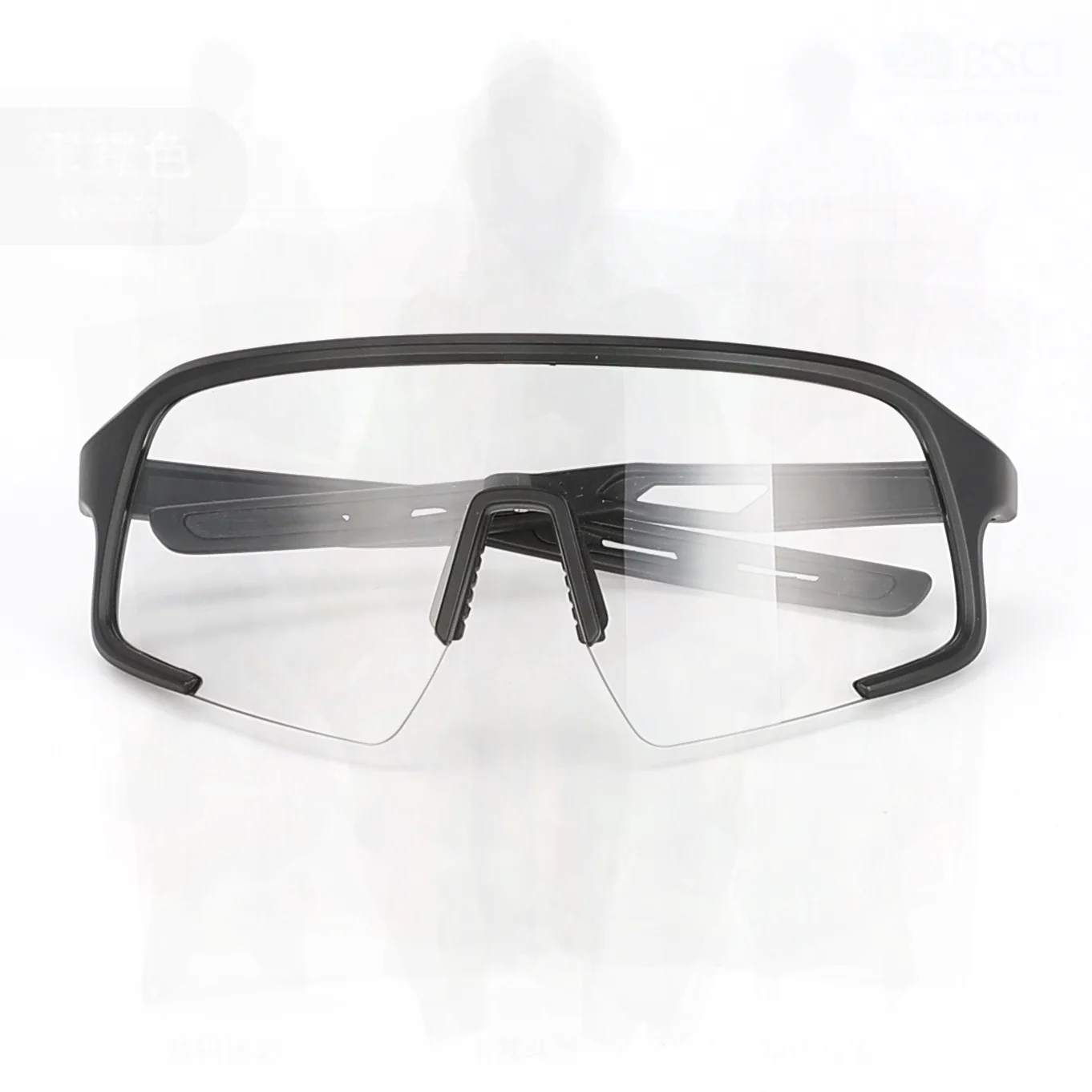 

Men's Professional Cycling Glasses Windproof Color Changing Mountain Road Bike Sports Goggles Myopia Running Sunglasses