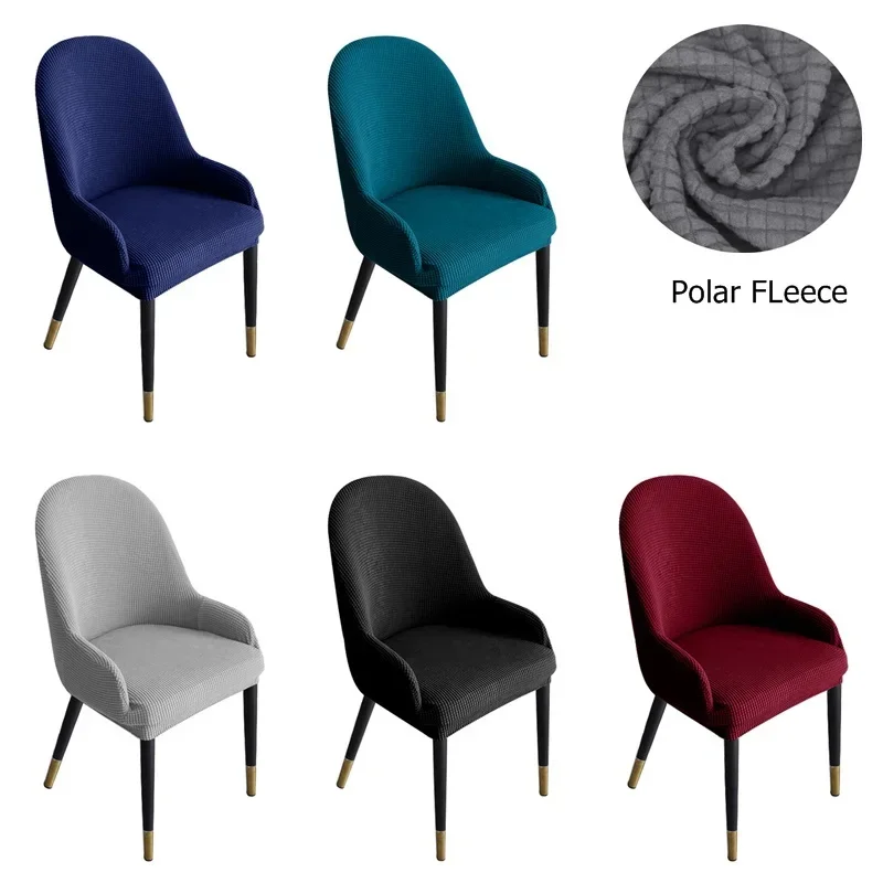 1/2/4/6Pc Solid Color Polar Fleece Semicircle Armchair Covers Stretch Dining Chair Cover Seat Case Protector for Living Room