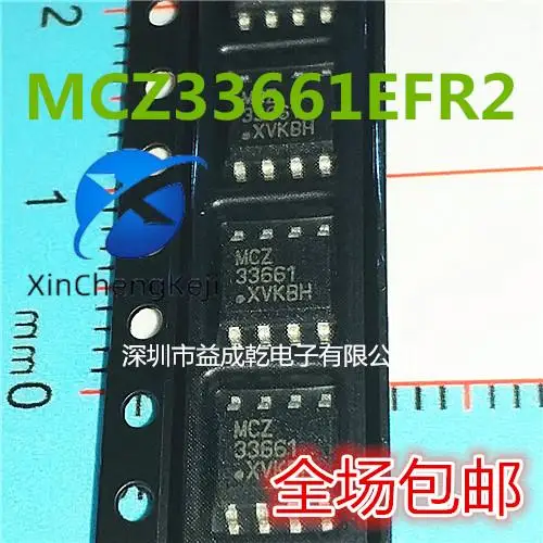 

30pcs original new MCZ33661EFR2 MCZ33661 SOP8 driver receiver transceiver interface chip