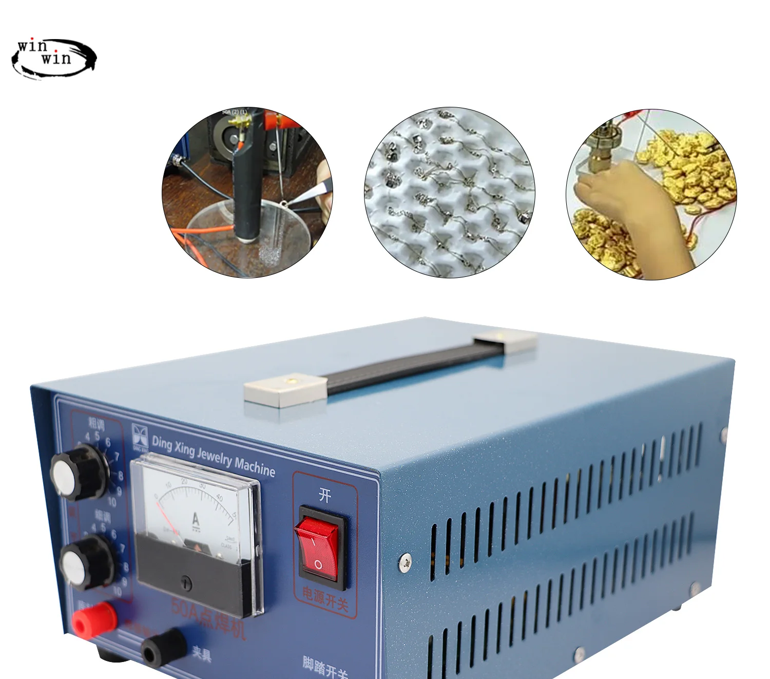 DX-50A Jewelry Pulse Welding Machine Spot Welder: Powerful 500W 50A for Gold, Silver, Platinum, and Palladium - 110V/220V