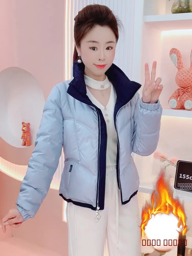 

Unique Thiened Cotton Jaet Women's Sle Winter New Small Square Color Blo Slimming Meat Covering Korean Version Loose Fit