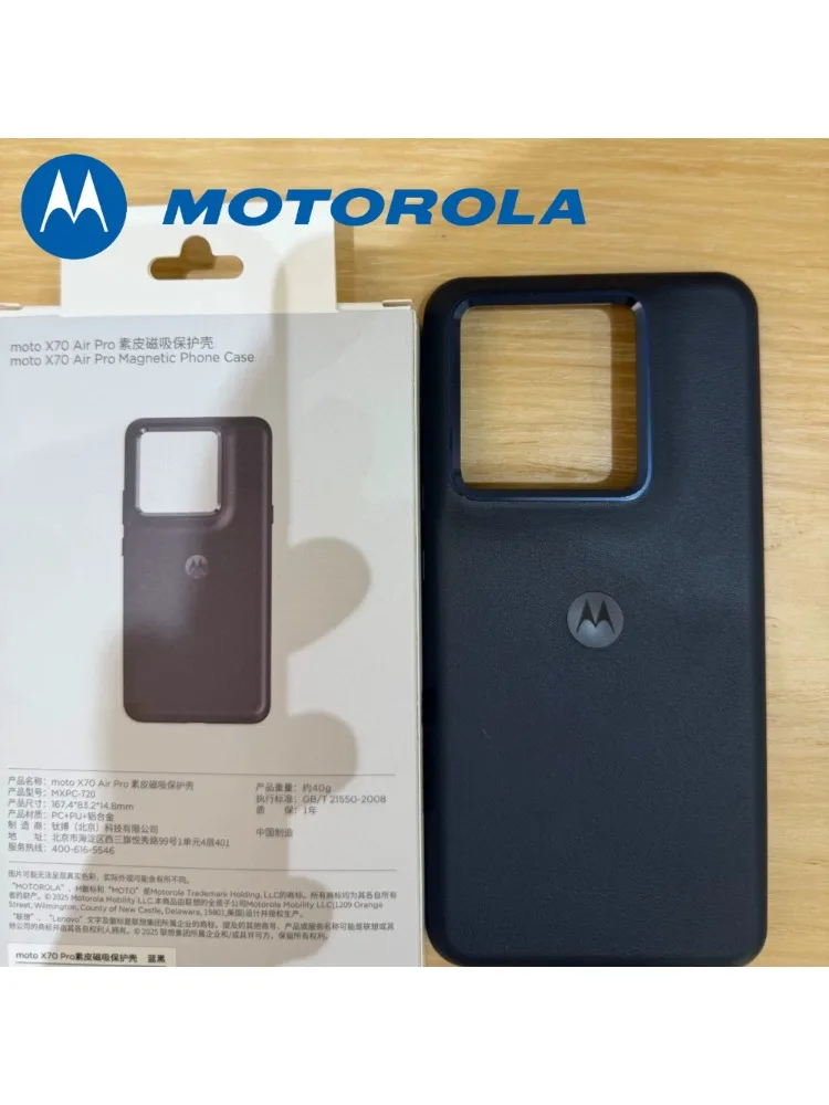 Oryginalne etui Motorola Signature do telefonu MOTO X70 Air Pro, skórzane, z magnetycznym zamknięciem, model XT 2601-1, zapewniające ochronę na wszystkich krawędziach i chroniące przed upadkiem. — zdjęcie produktu 6