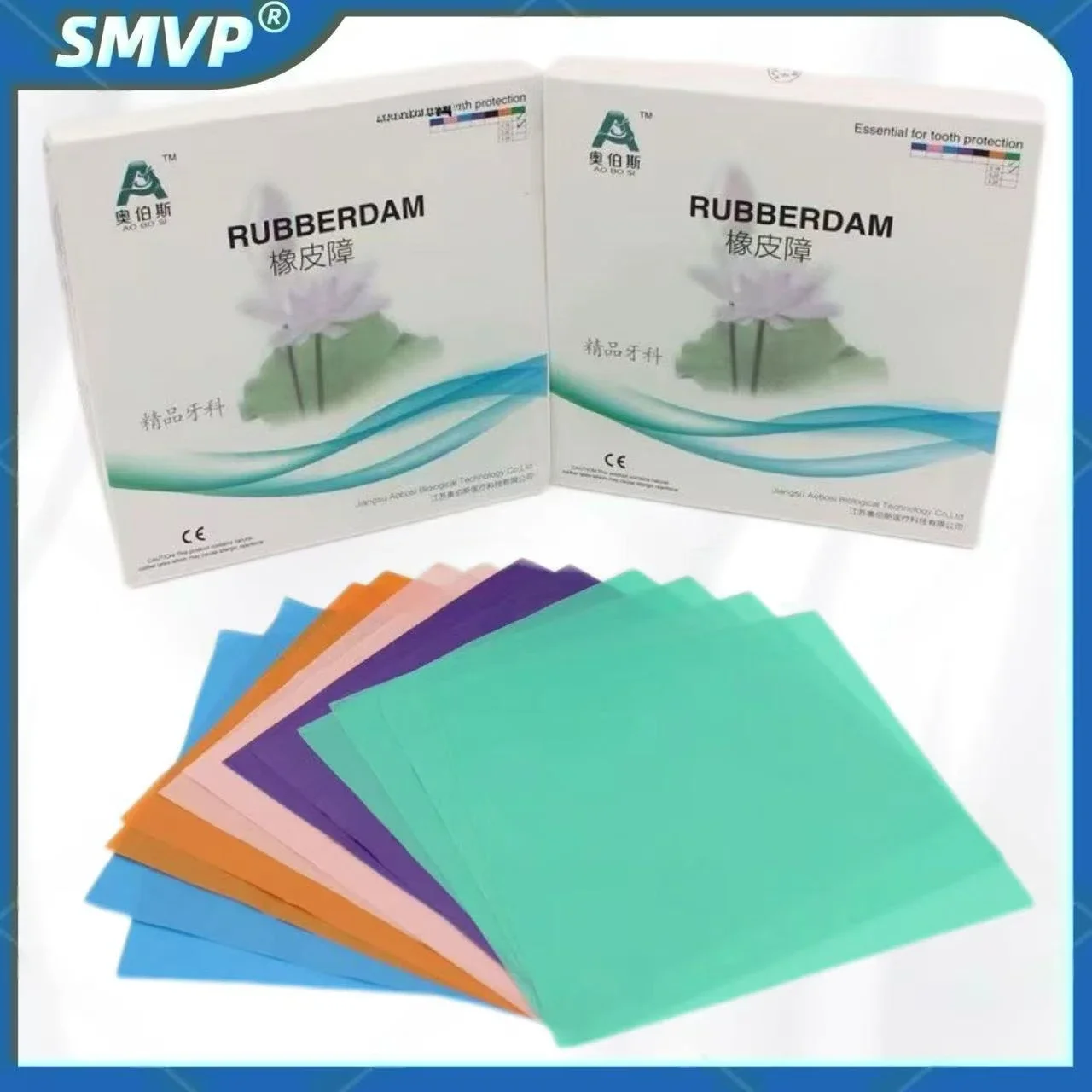 Non-sterile Dam high-quality dental Dam Nnti- allergic 52pcs 5