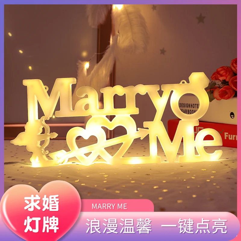 Interior decoration of marriage proposal, colorful lights, trunk, surprise, romantic confession, 520 luminous letter light signs