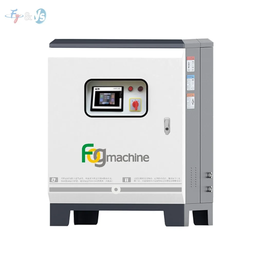 

CE-Certified High Pressure Fog Machine 20-100L/Min Flow Rate for Industrial Workshop Cooling & Dust Suppression