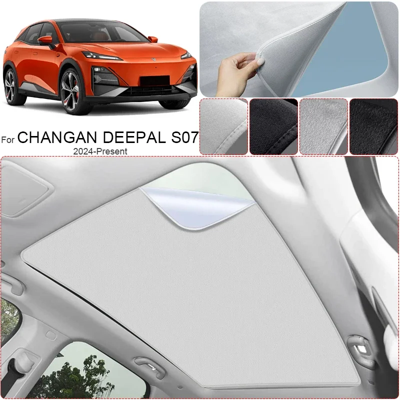 

For CHANGAN DEEPAL S07 2025-2026 Suede Fabric Electrostatic Adsorption Sunroof Sunshade Heat Insulation