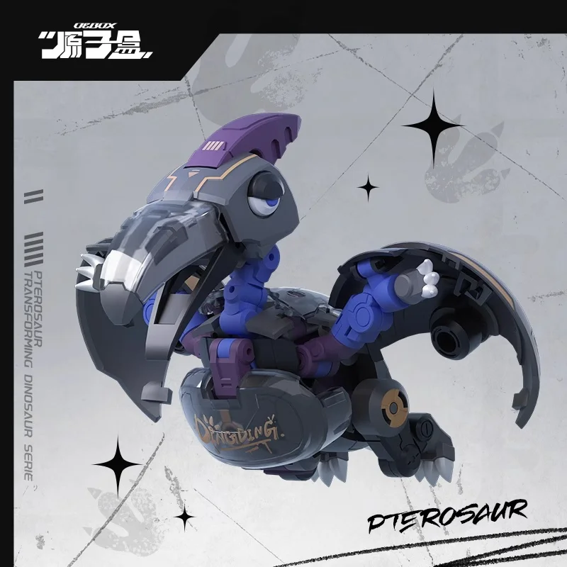 Na stanie Atomic Box Seria Dinozaury Grube Brwi BaoBao Transformacja Zabawka Figurka Akcji Mała Skala Model Kolekcjonerski Prezent