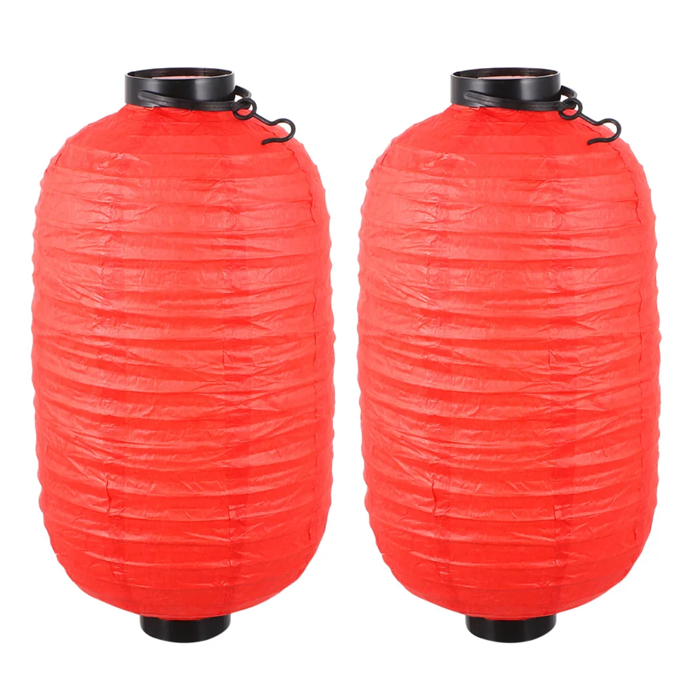 

2pcs LED Winter Melon Paper Lanterns Japanese Style Reusable Powered Decorative Lighting for Home Restaurant Festive